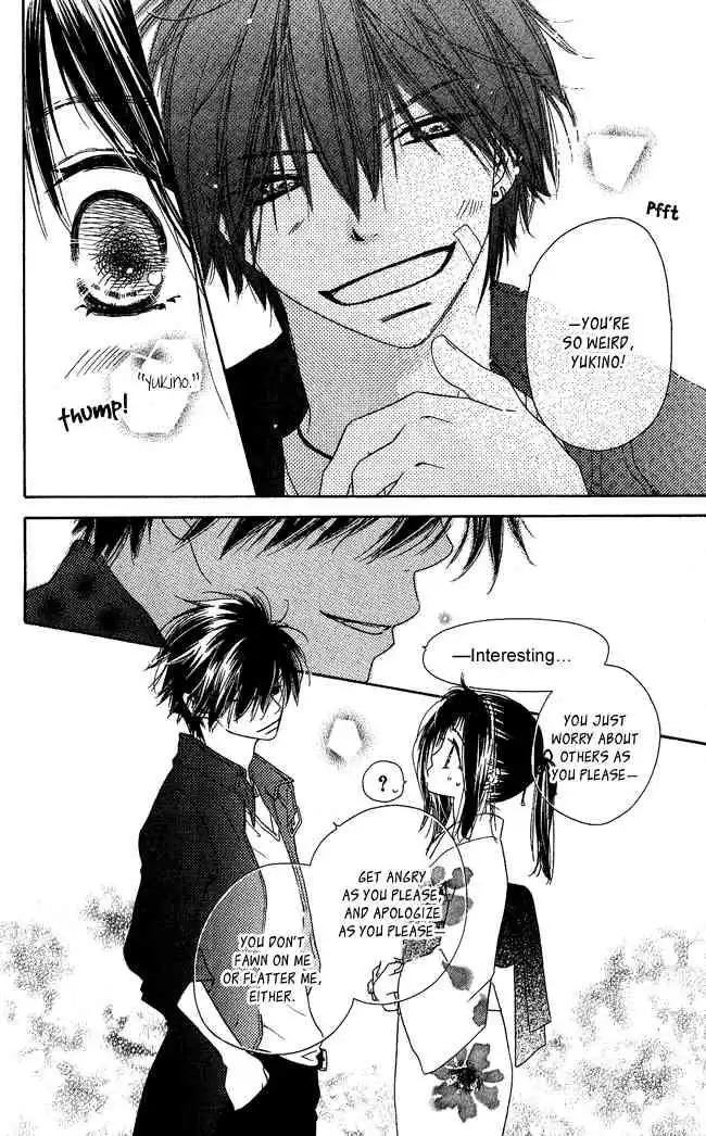 Kiss Hug Chapter 1 36